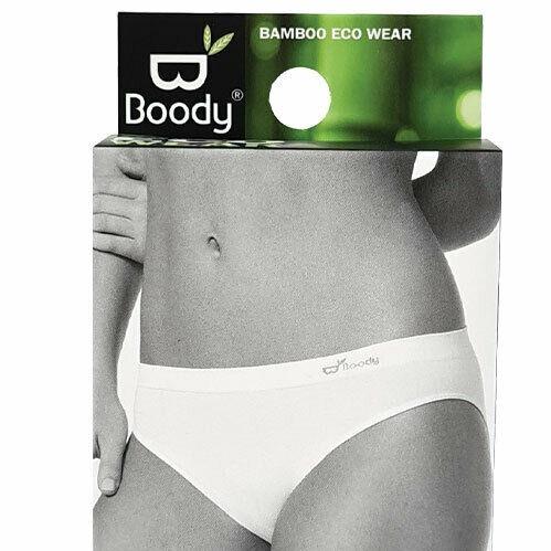 Boody Classic Bikini